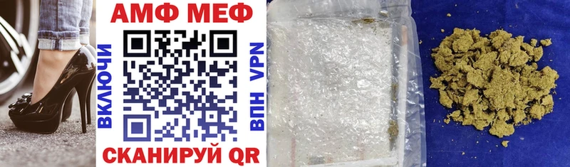 Купить закладки  Венёв  Амфетамин Premium 