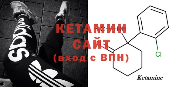 спиды Беломорск