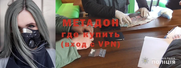 соль курить ск Белокуриха