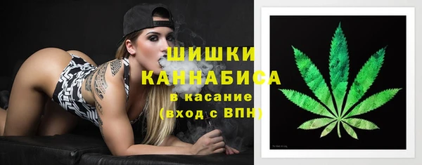 кристаллы Белоозёрский