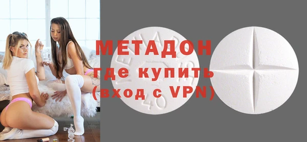 спиды Беломорск