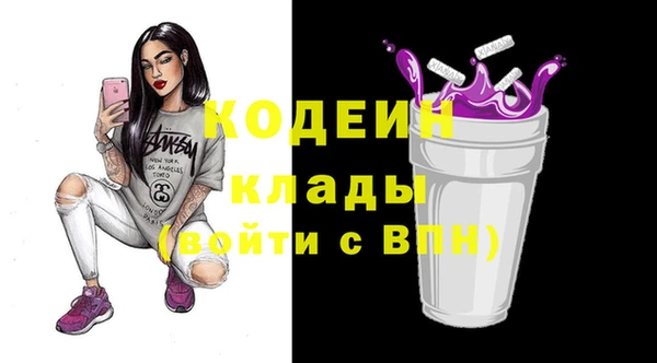 соль курить ск Белокуриха