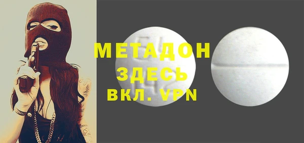 соль курить ск Белокуриха