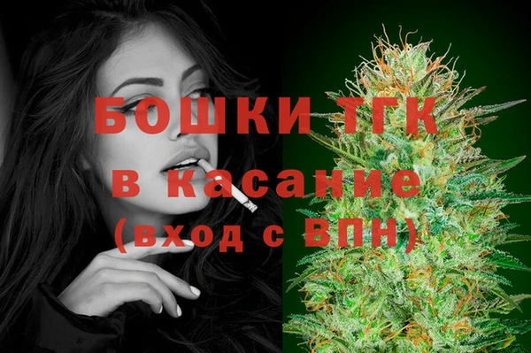 спиды Беломорск