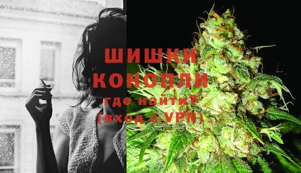 спиды Беломорск