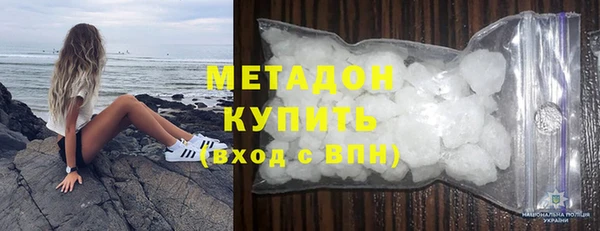 спиды Беломорск