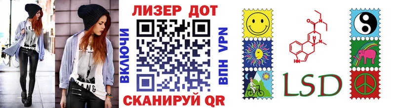 Марки N-bome 1,8мг  Купить закладки  Венёв 