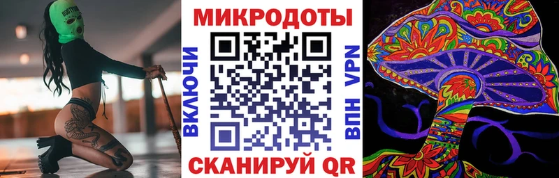 Галлюциногенные грибы MAGIC MUSHROOMS  Купить где  Венёв 